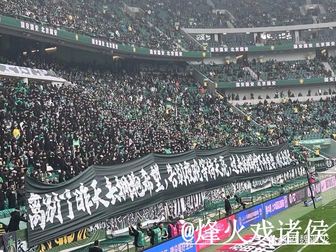 揭秘世界杯直播开户全站的魅力与精彩