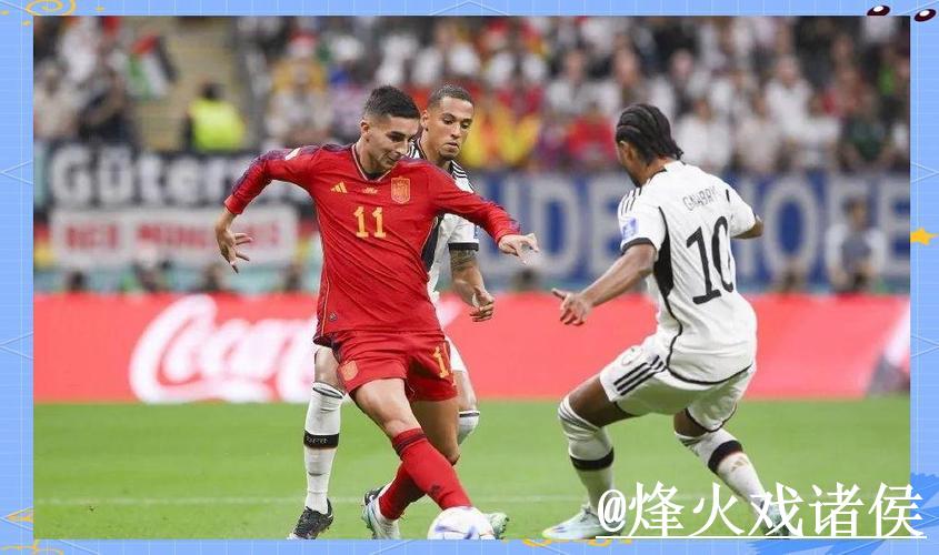 CCTV5全程直播足球世界杯精彩赛事