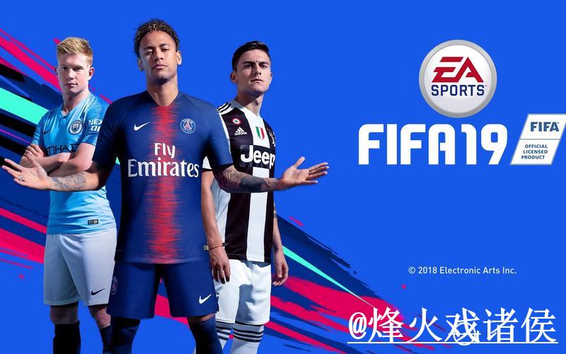 2026世界杯线上投注APP入口及下载安装指南